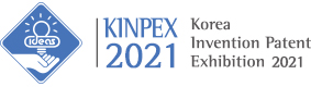 KINPEX 2016 Korea Invention Patent Exhibition 2016
