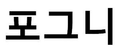 image167.png