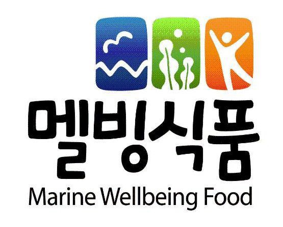 16. 멜빙식품.jpg