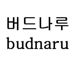 201212.png