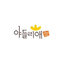 201211.png