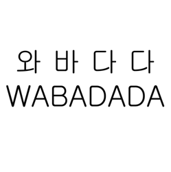 201219.png