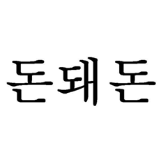 201204.png