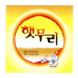 201217.png