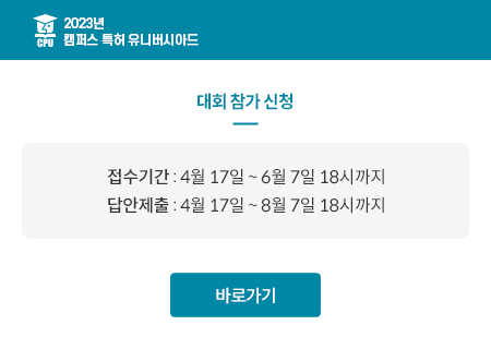 배너이미지