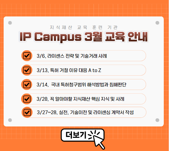 banner이미지