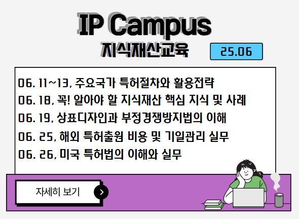 banner이미지