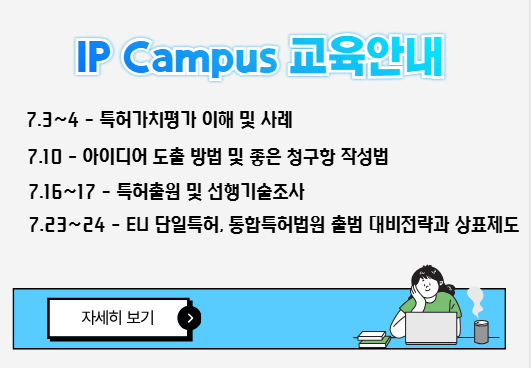 banner이미지