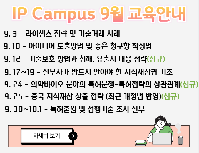 banner이미지