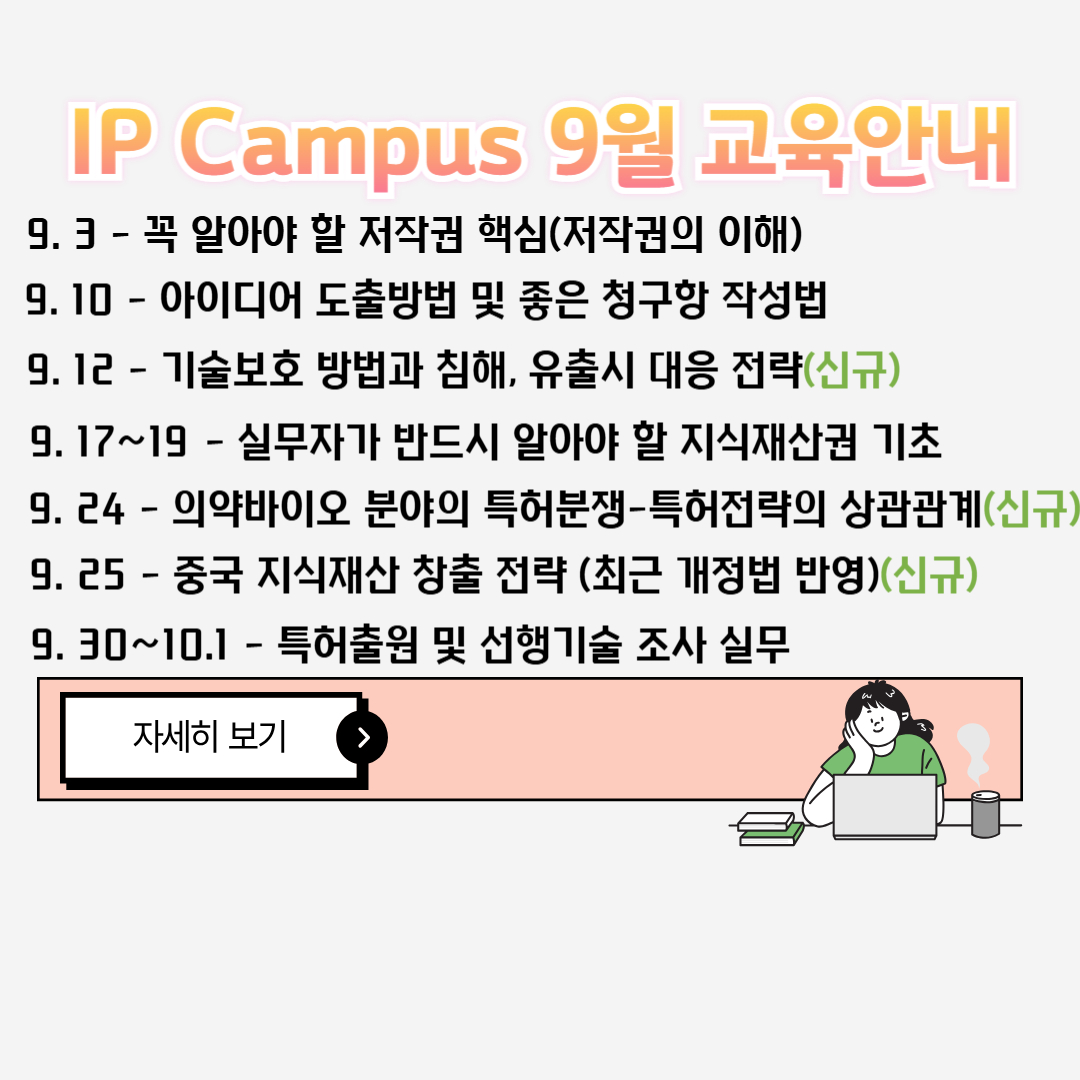 banner이미지