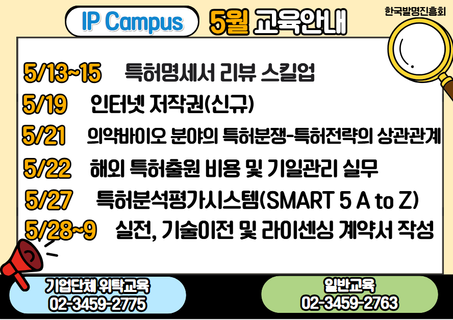 banner이미지