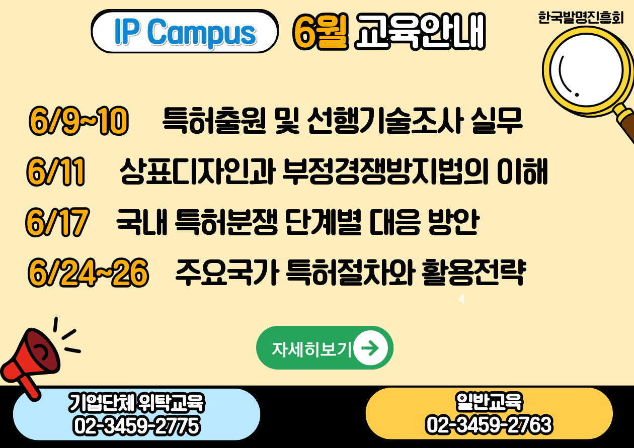 banner이미지