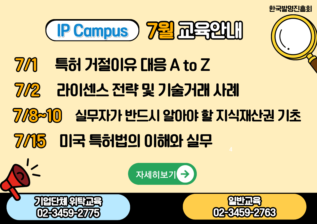 banner이미지
