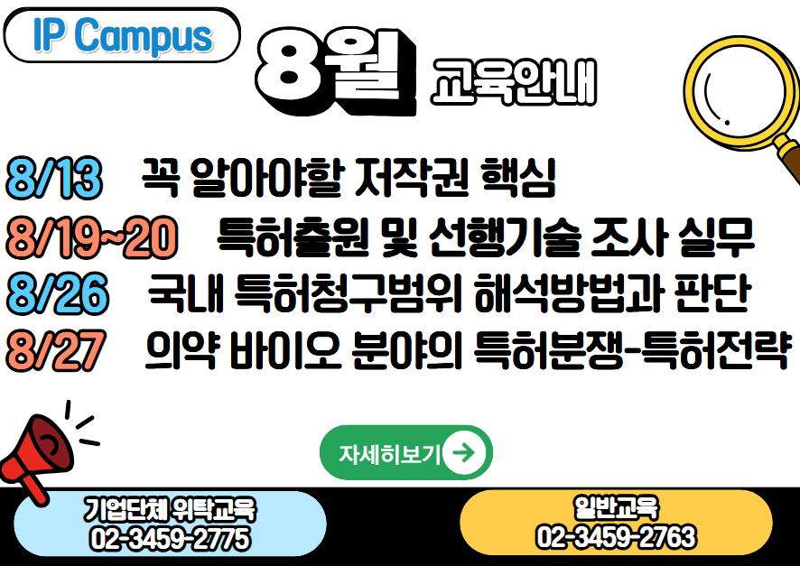 banner이미지