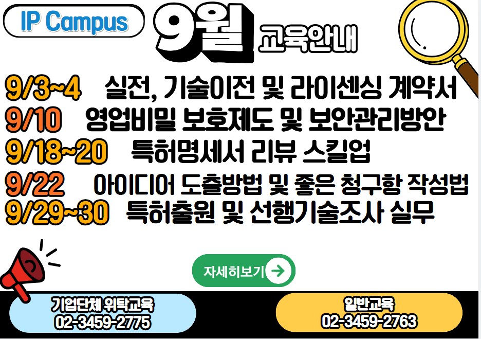 banner이미지