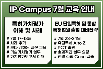 유투브